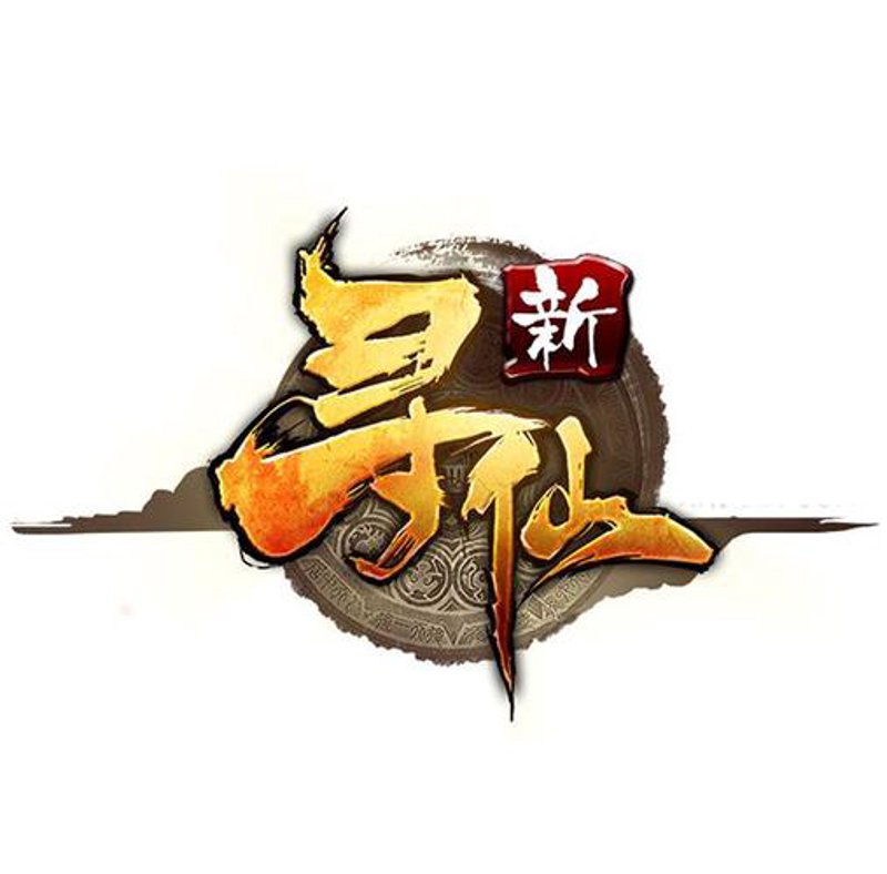 北京游戏开发行业：探寻技术与创意的完美融合