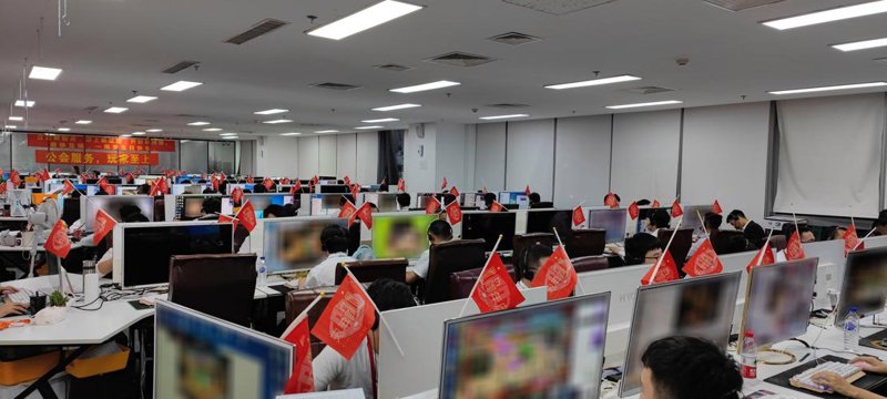 北京游戏开发行业的最新动态