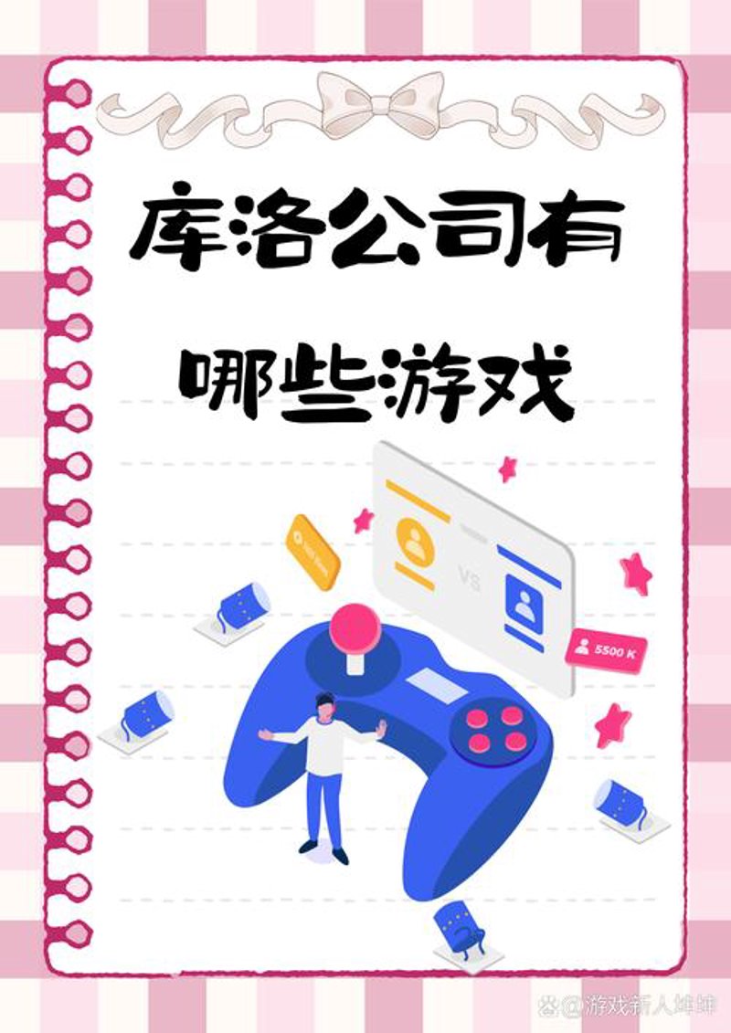 手游开发：未来的无限可能